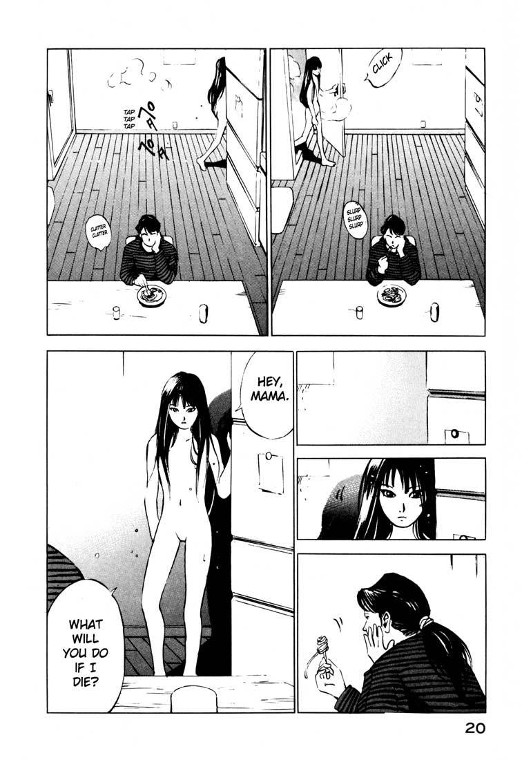 Jiraishin Chapter 14.1 page 20 - Chapter 14.1: Thrill and Real (1)