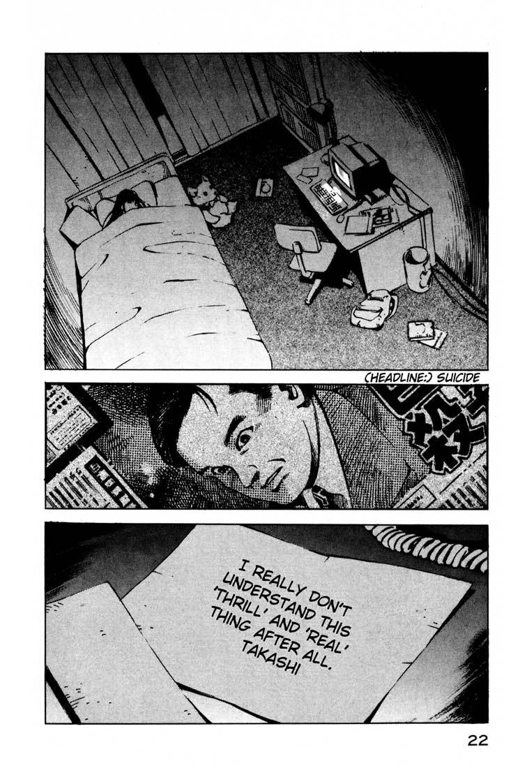Jiraishin Chapter 14.1 page 22 - Chapter 14.1: Thrill and Real (1)