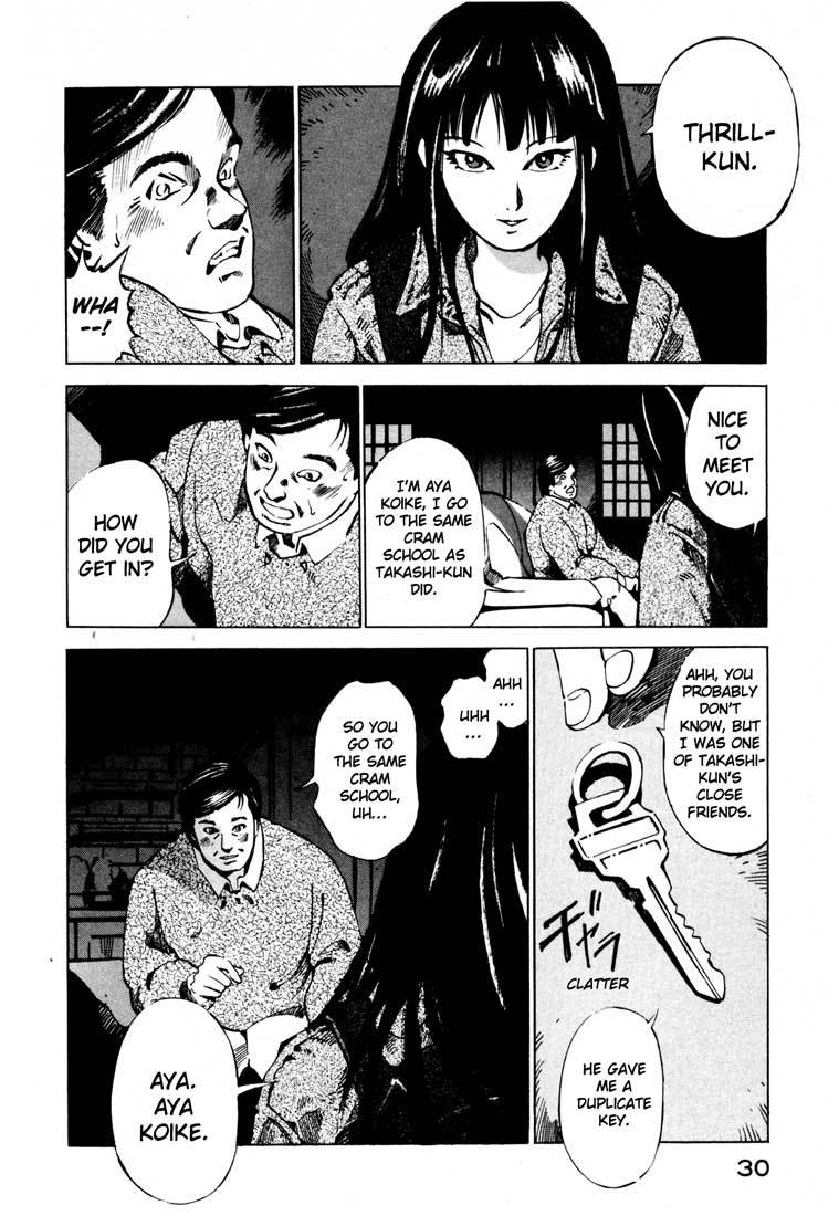 Jiraishin Chapter 14.1 page 30 - Chapter 14.1: Thrill and Real (1)