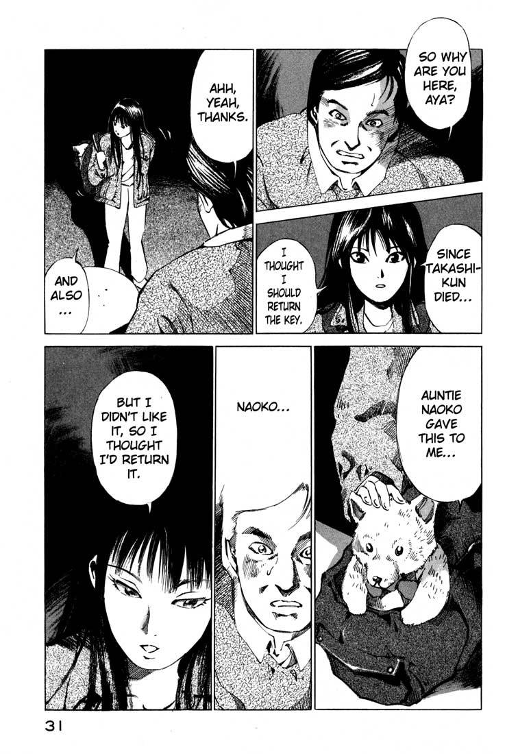 Jiraishin Chapter 14.1 page 31 - Chapter 14.1: Thrill and Real (1)