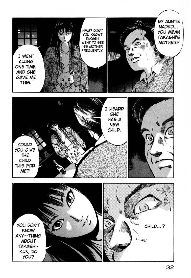 Jiraishin Chapter 14.1 page 32 - Chapter 14.1: Thrill and Real (1)