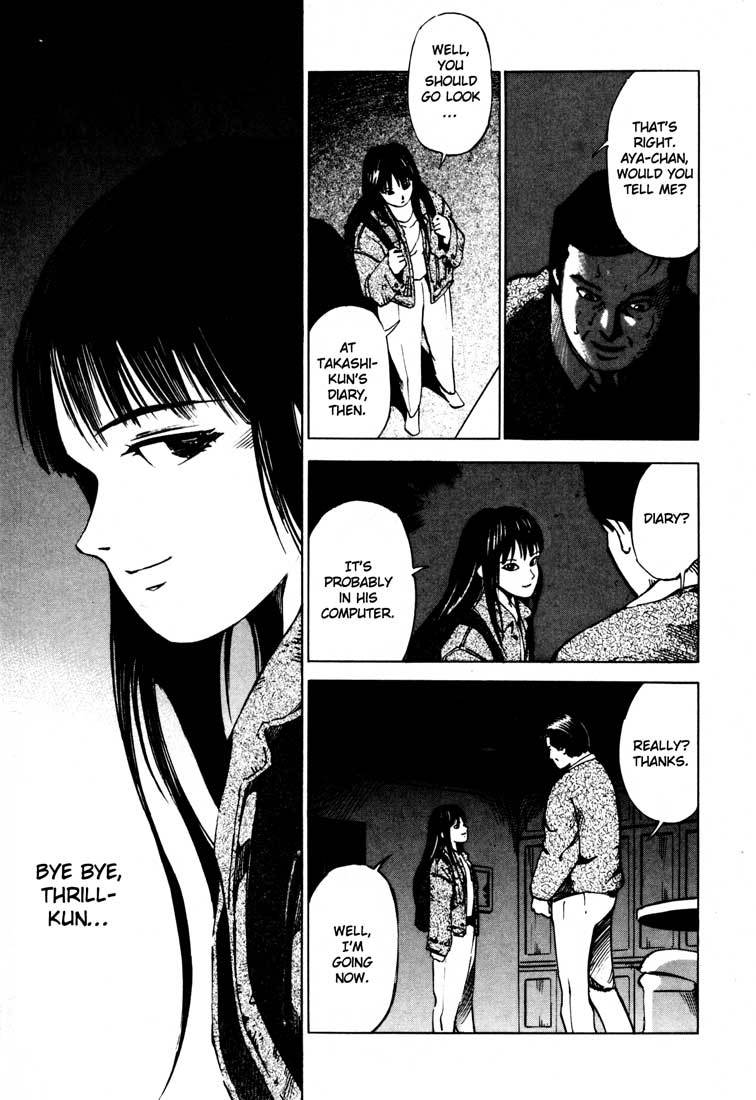 Jiraishin Chapter 14.1 page 33 - Chapter 14.1: Thrill and Real (1)