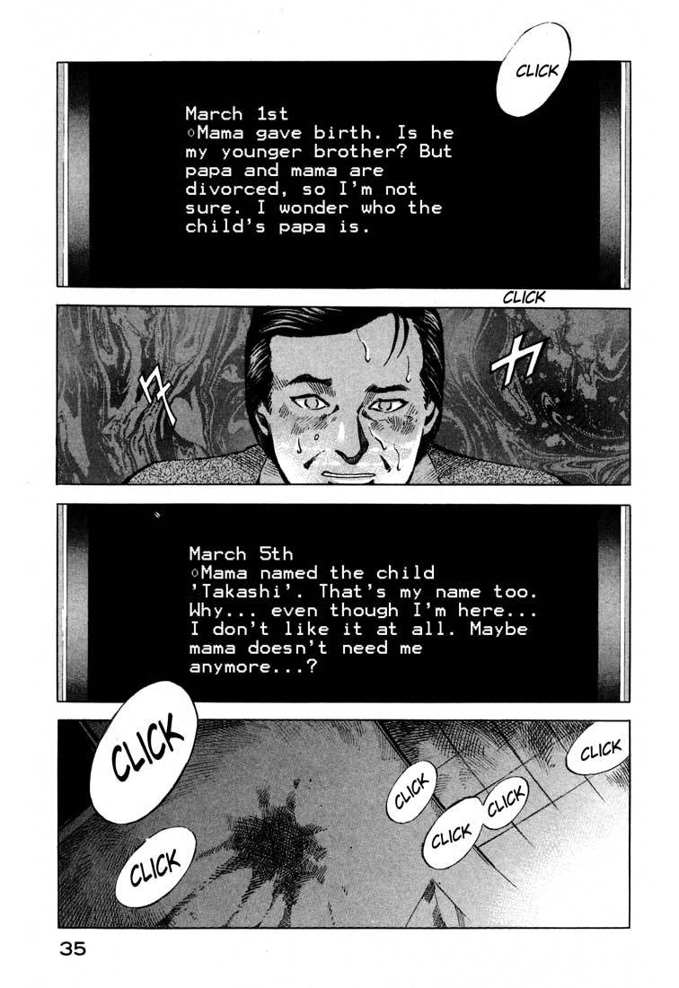 Jiraishin Chapter 14.1 page 35 - Chapter 14.1: Thrill and Real (1)