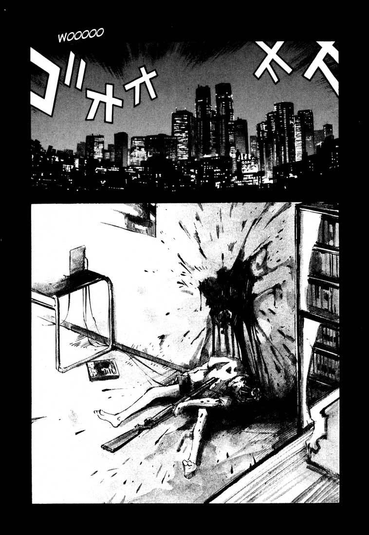 Jiraishin Chapter 14.1 page 39 - Chapter 14.1: Thrill and Real (1)