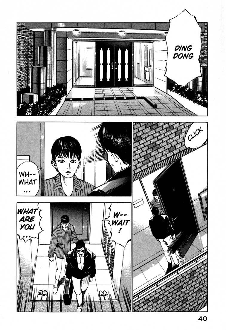 Jiraishin Chapter 14.1 page 40 - Chapter 14.1: Thrill and Real (1)