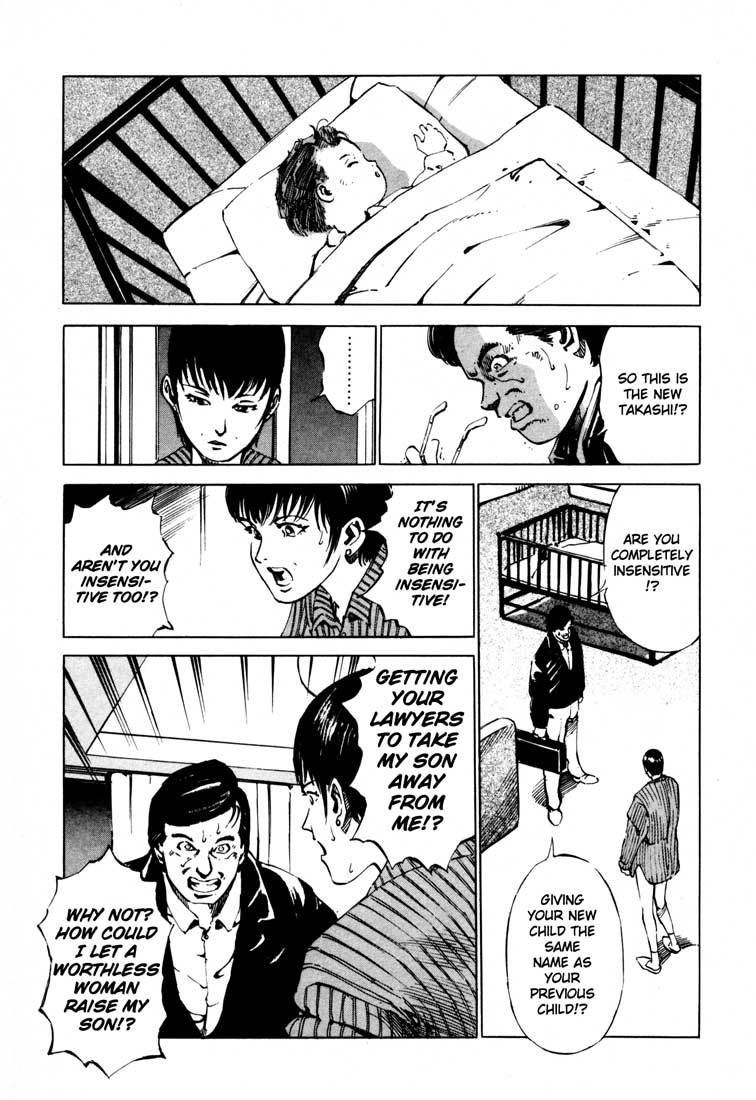 Jiraishin Chapter 14.1 page 41 - Chapter 14.1: Thrill and Real (1)