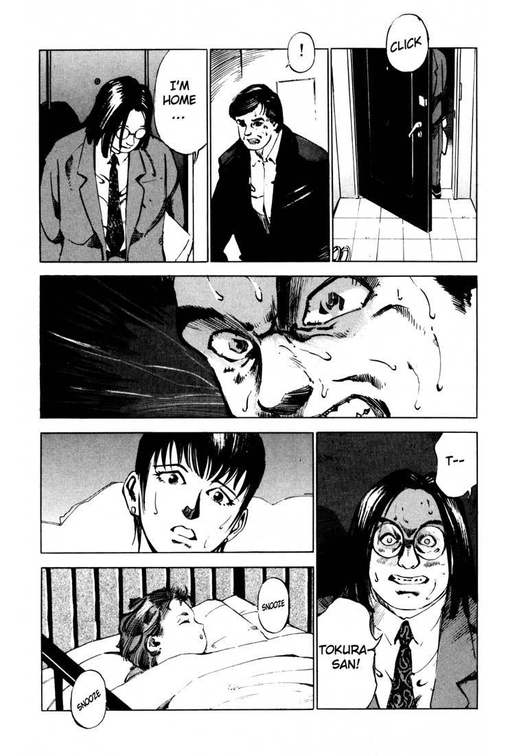 Jiraishin Chapter 14.1 page 43 - Chapter 14.1: Thrill and Real (1)