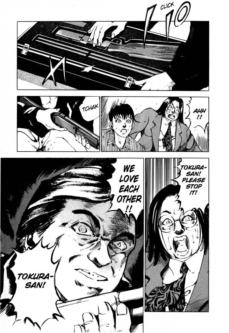 Jiraishin Chapter 14.1 page 45 - Chapter 14.1: Thrill and Real (1)