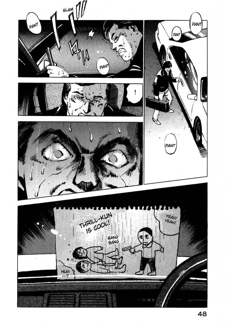 Jiraishin Chapter 14.1 page 48 - Chapter 14.1: Thrill and Real (1)