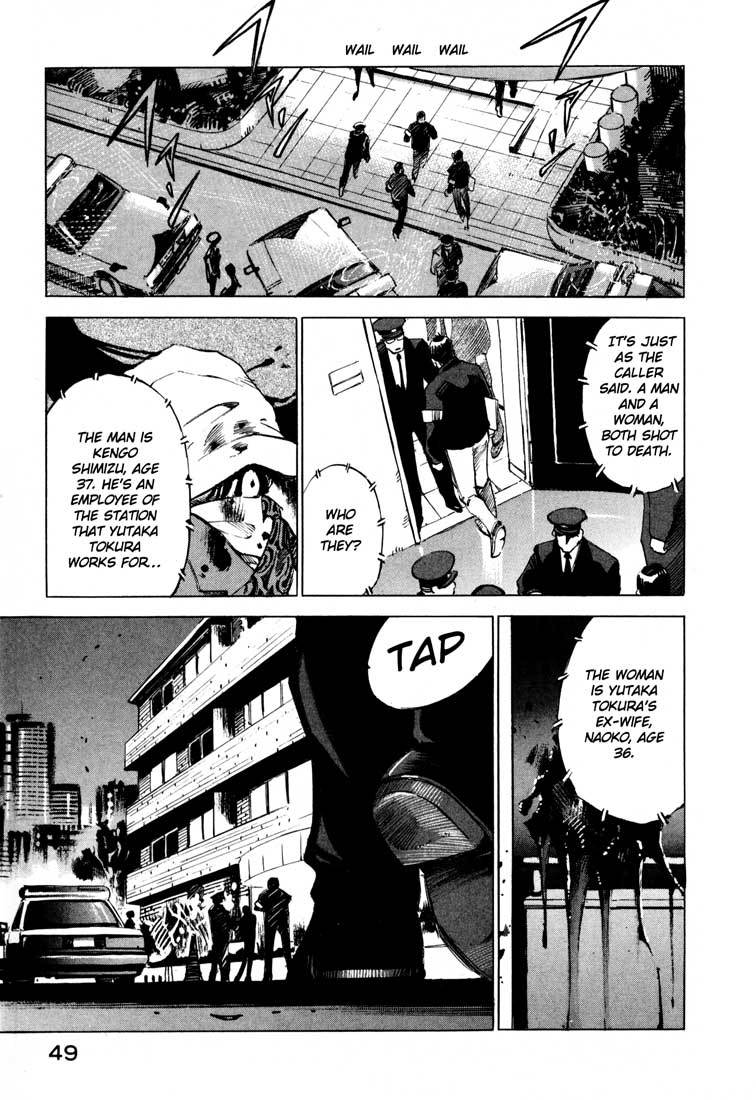 Jiraishin Chapter 14.1 page 49 - Chapter 14.1: Thrill and Real (1)