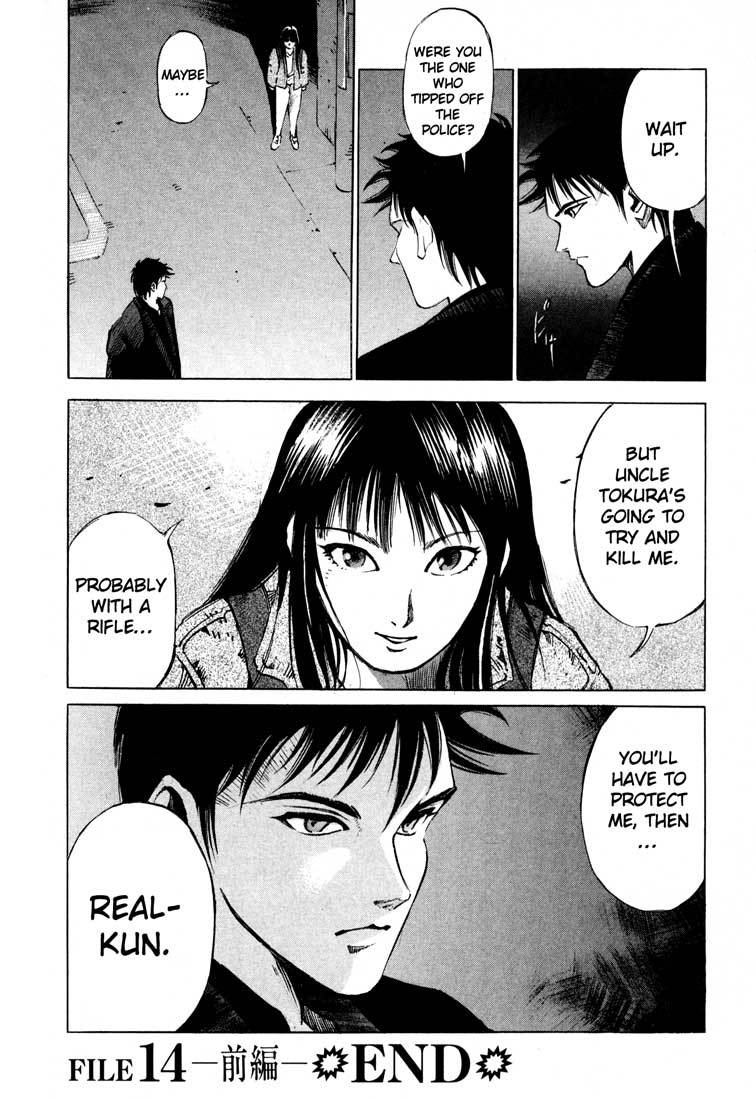 Jiraishin Chapter 14.1 page 50 - Chapter 14.1: Thrill and Real (1)