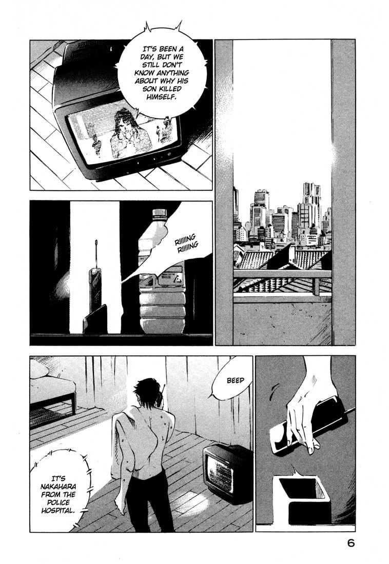 Jiraishin Chapter 14.1 page 7 - Chapter 14.1: Thrill and Real (1)