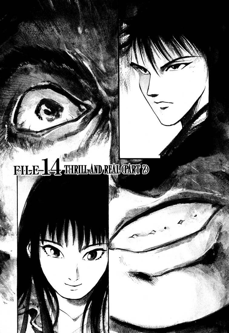 Jiraishin Chapter 14.2 page 1 - Chapter 14.2: Thrill and Real (2)