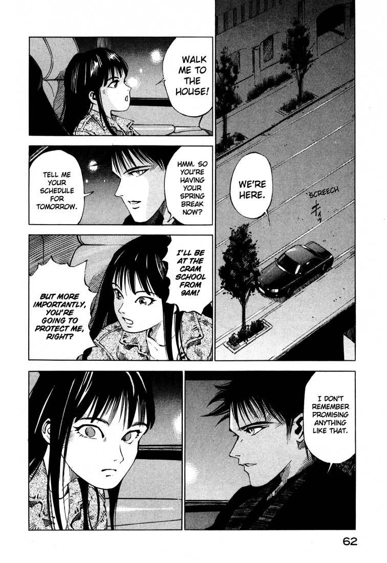 Jiraishin Chapter 14.2 page 12 - Chapter 14.2: Thrill and Real (2)