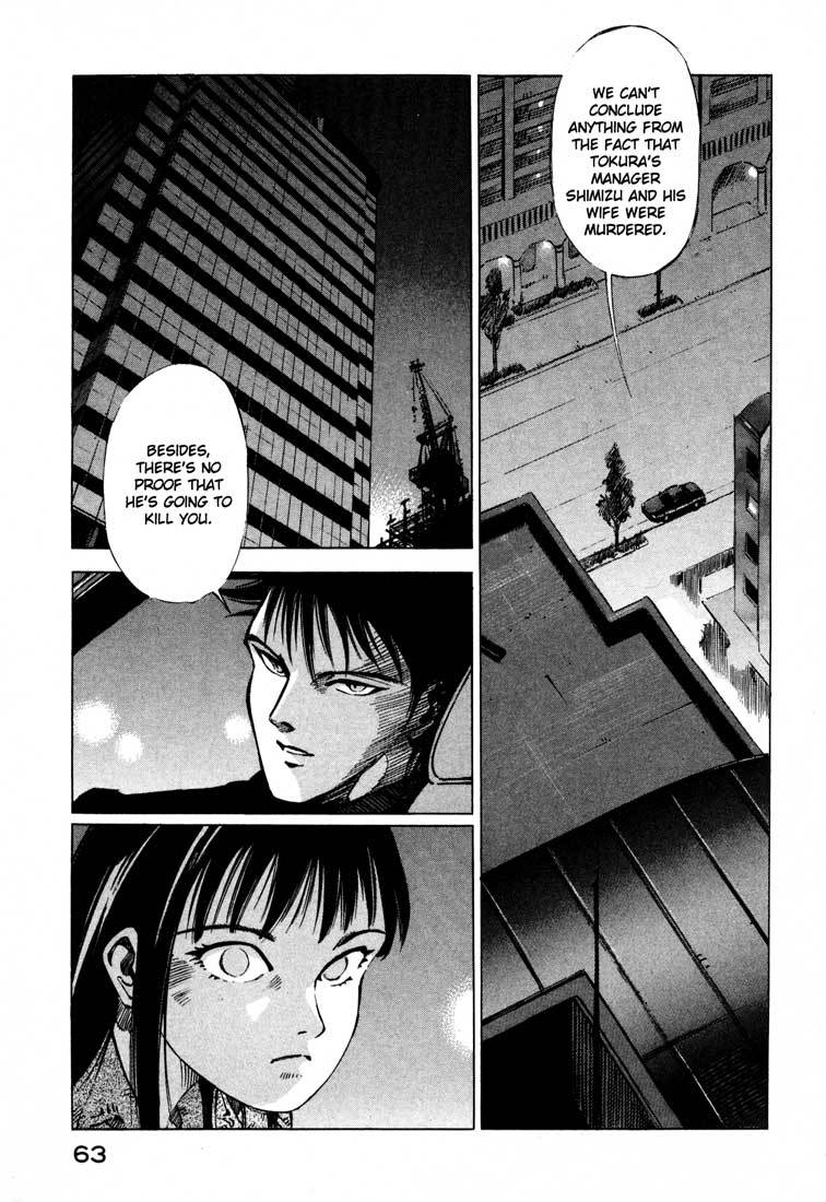 Jiraishin Chapter 14.2 page 13 - Chapter 14.2: Thrill and Real (2)