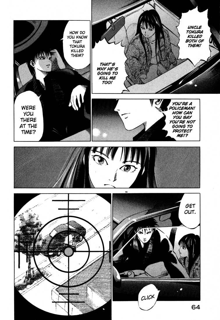 Jiraishin Chapter 14.2 page 14 - Chapter 14.2: Thrill and Real (2)