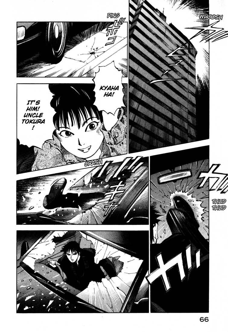 Jiraishin Chapter 14.2 page 16 - Chapter 14.2: Thrill and Real (2)