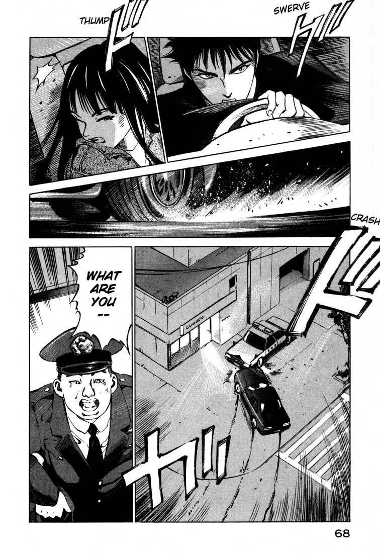 Jiraishin Chapter 14.2 page 18 - Chapter 14.2: Thrill and Real (2)