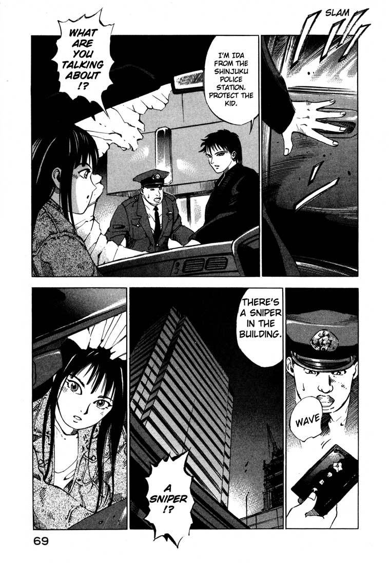 Jiraishin Chapter 14.2 page 19 - Chapter 14.2: Thrill and Real (2)