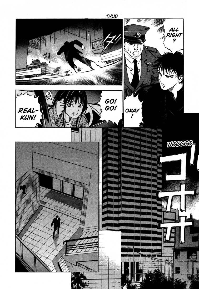 Jiraishin Chapter 14.2 page 20 - Chapter 14.2: Thrill and Real (2)