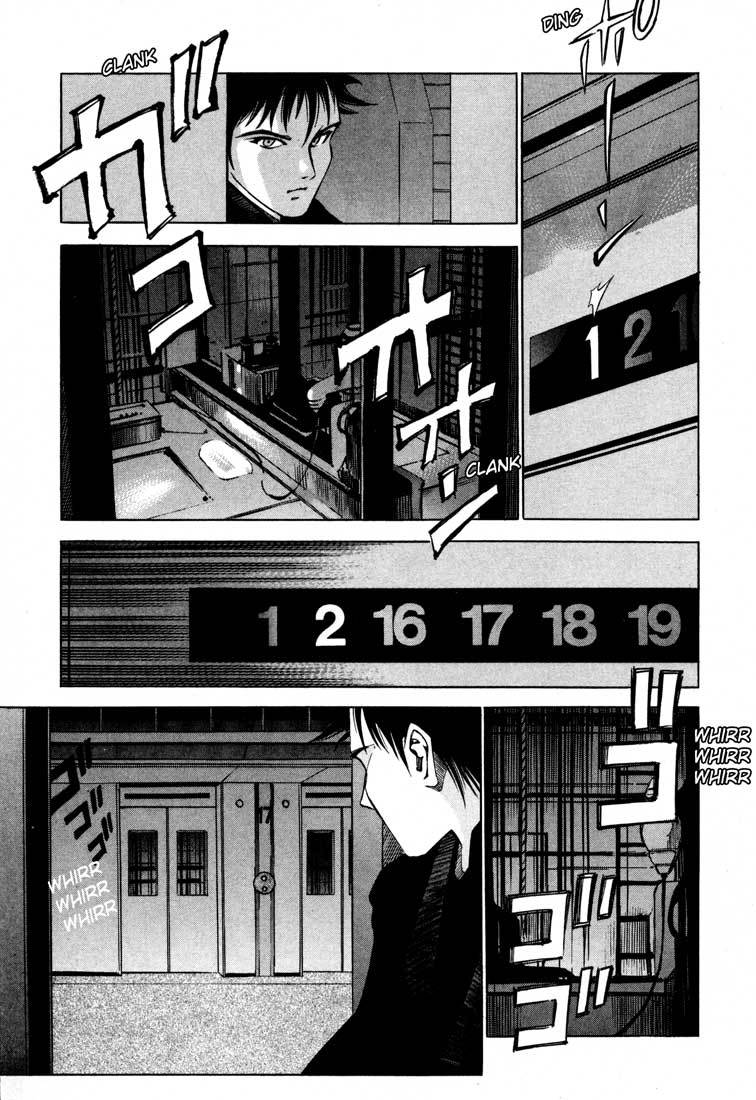 Jiraishin Chapter 14.2 page 23 - Chapter 14.2: Thrill and Real (2)