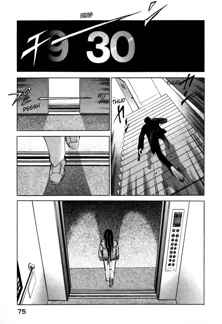 Jiraishin Chapter 14.2 page 25 - Chapter 14.2: Thrill and Real (2)