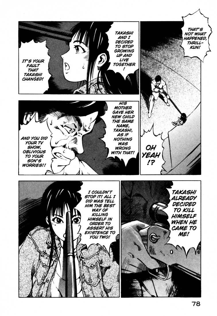 Jiraishin Chapter 14.2 page 28 - Chapter 14.2: Thrill and Real (2)