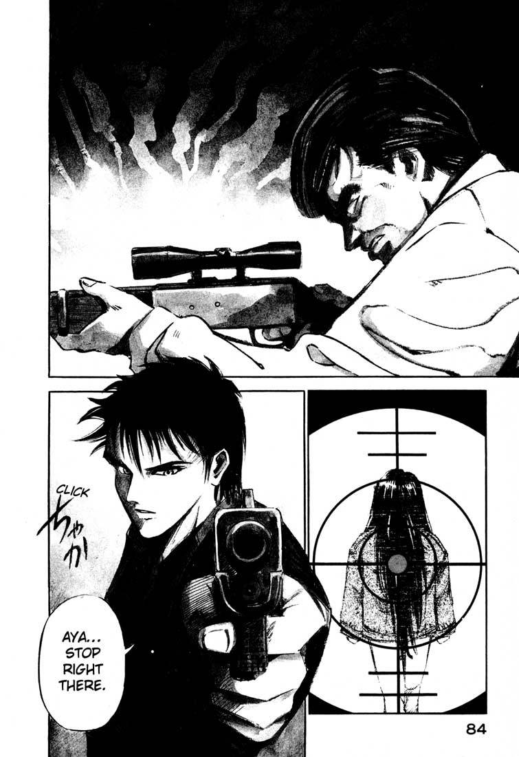 Jiraishin Chapter 14.2 page 33 - Chapter 14.2: Thrill and Real (2)