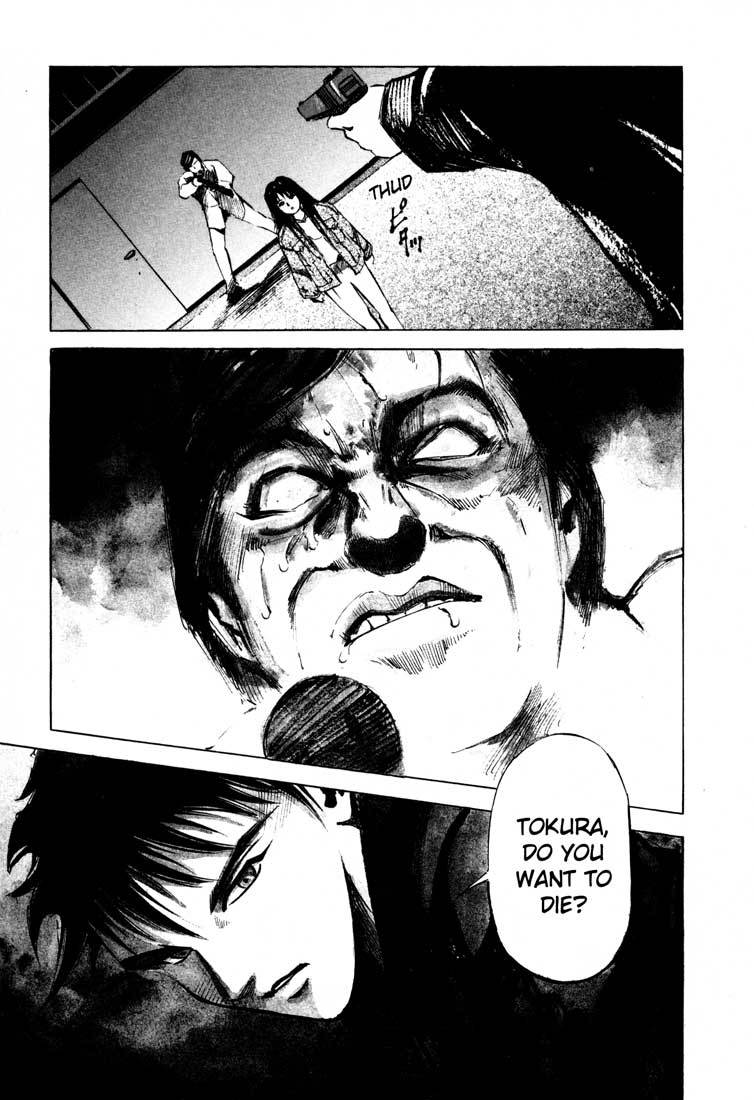 Jiraishin Chapter 14.2 page 34 - Chapter 14.2: Thrill and Real (2)