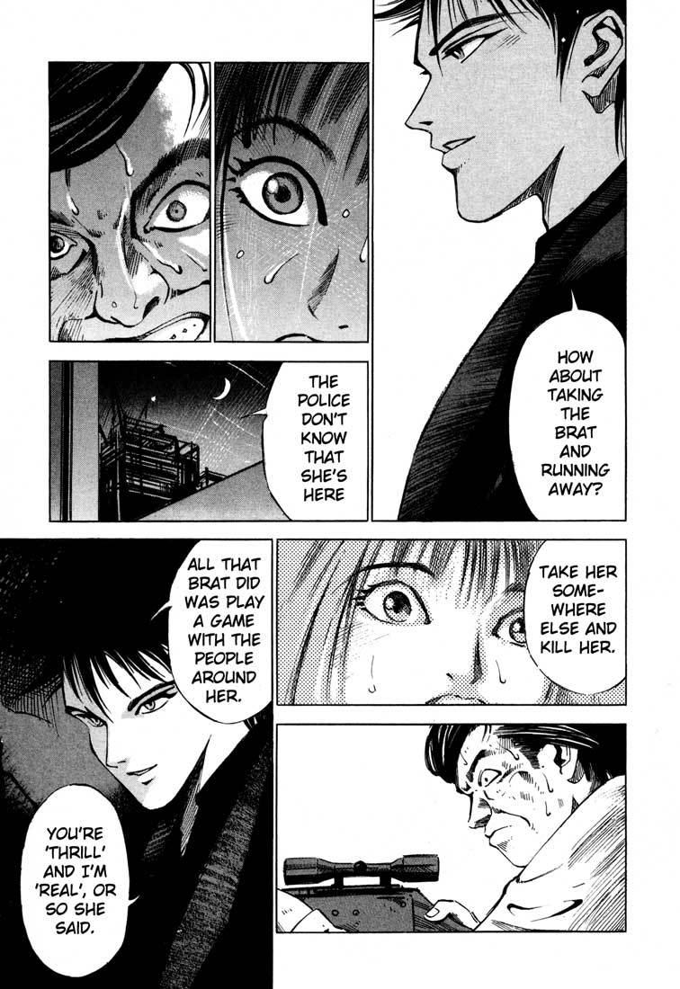 Jiraishin Chapter 14.2 page 38 - Chapter 14.2: Thrill and Real (2)