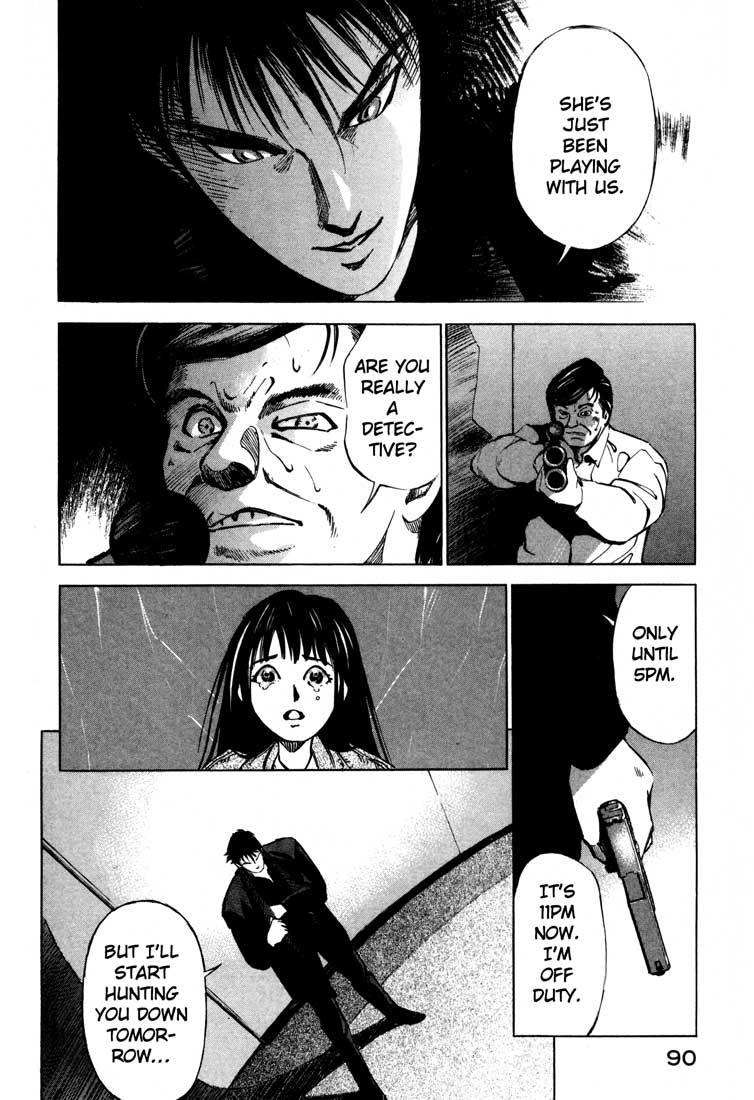 Jiraishin Chapter 14.2 page 39 - Chapter 14.2: Thrill and Real (2)