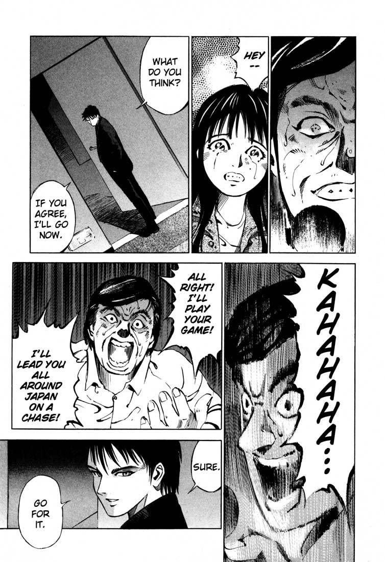 Jiraishin Chapter 14.2 page 40 - Chapter 14.2: Thrill and Real (2)