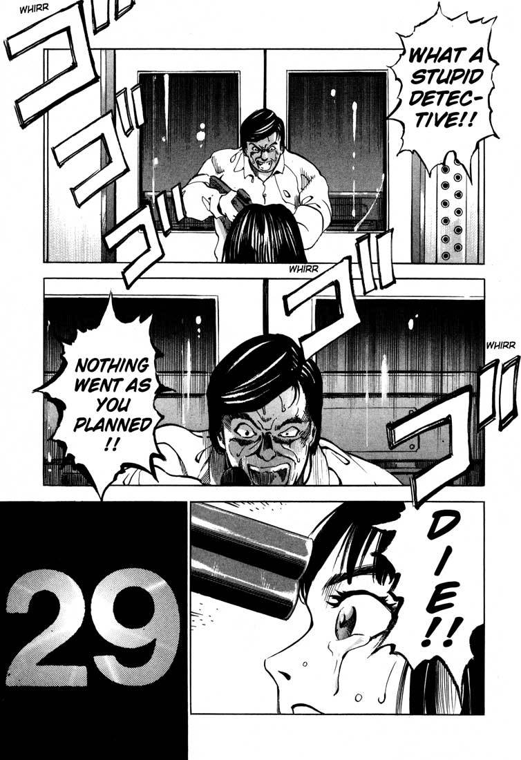 Jiraishin Chapter 14.2 page 44 - Chapter 14.2: Thrill and Real (2)