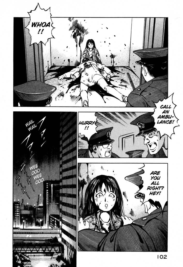 Jiraishin Chapter 14.2 page 50 - Chapter 14.2: Thrill and Real (2)