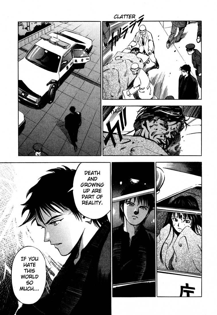 Jiraishin Chapter 14.2 page 51 - Chapter 14.2: Thrill and Real (2)
