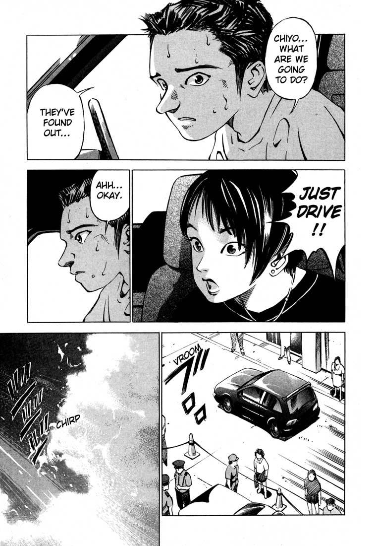 Jiraishin Chapter 15.1 page 14 - Chapter 15.1: A-10 C Witness (1)