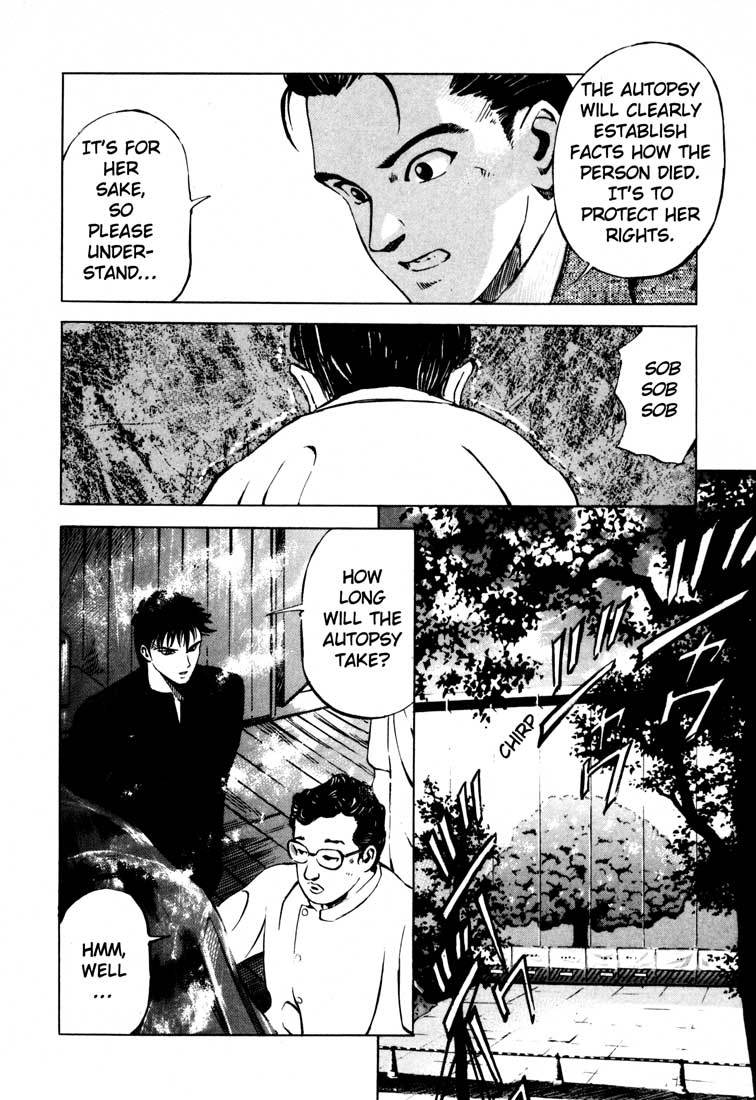 Jiraishin Chapter 15.1 page 17 - Chapter 15.1: A-10 C Witness (1)