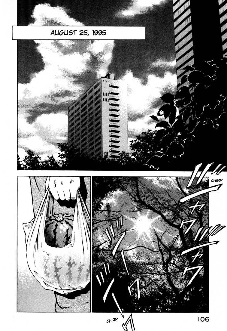 Jiraishin Chapter 15.1 page 2 - Chapter 15.1: A-10 C Witness (1)