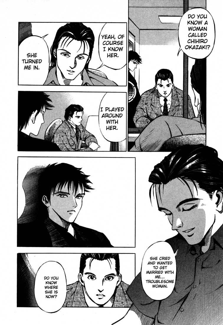 Jiraishin Chapter 15.1 page 25 - Chapter 15.1: A-10 C Witness (1)