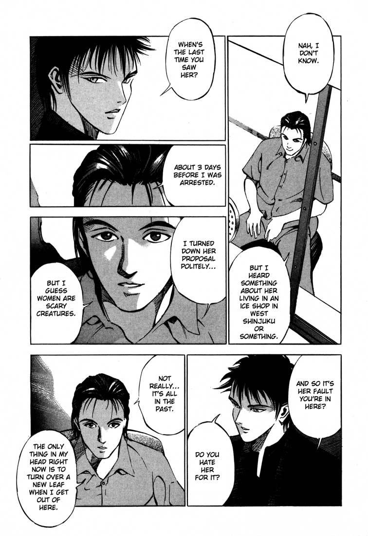 Jiraishin Chapter 15.1 page 26 - Chapter 15.1: A-10 C Witness (1)