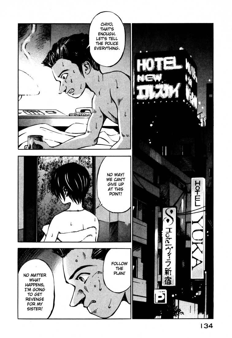 Jiraishin Chapter 15.1 page 29 - Chapter 15.1: A-10 C Witness (1)