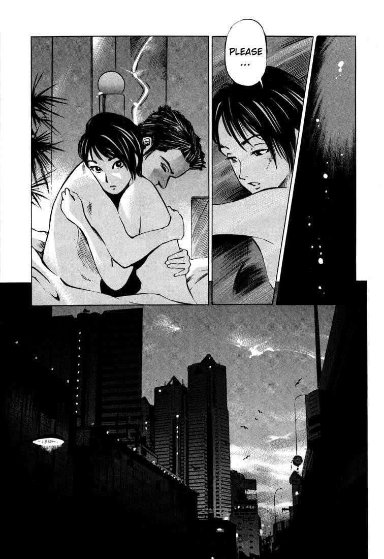 Jiraishin Chapter 15.1 page 32 - Chapter 15.1: A-10 C Witness (1)