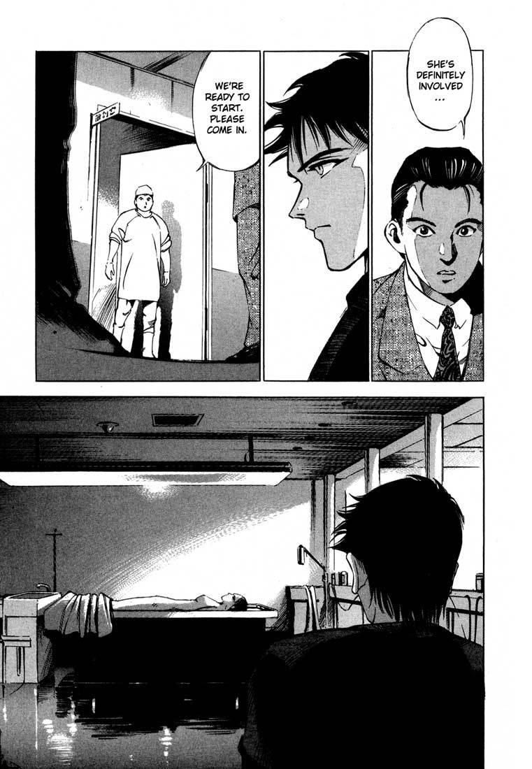 Jiraishin Chapter 15.1 page 34 - Chapter 15.1: A-10 C Witness (1)