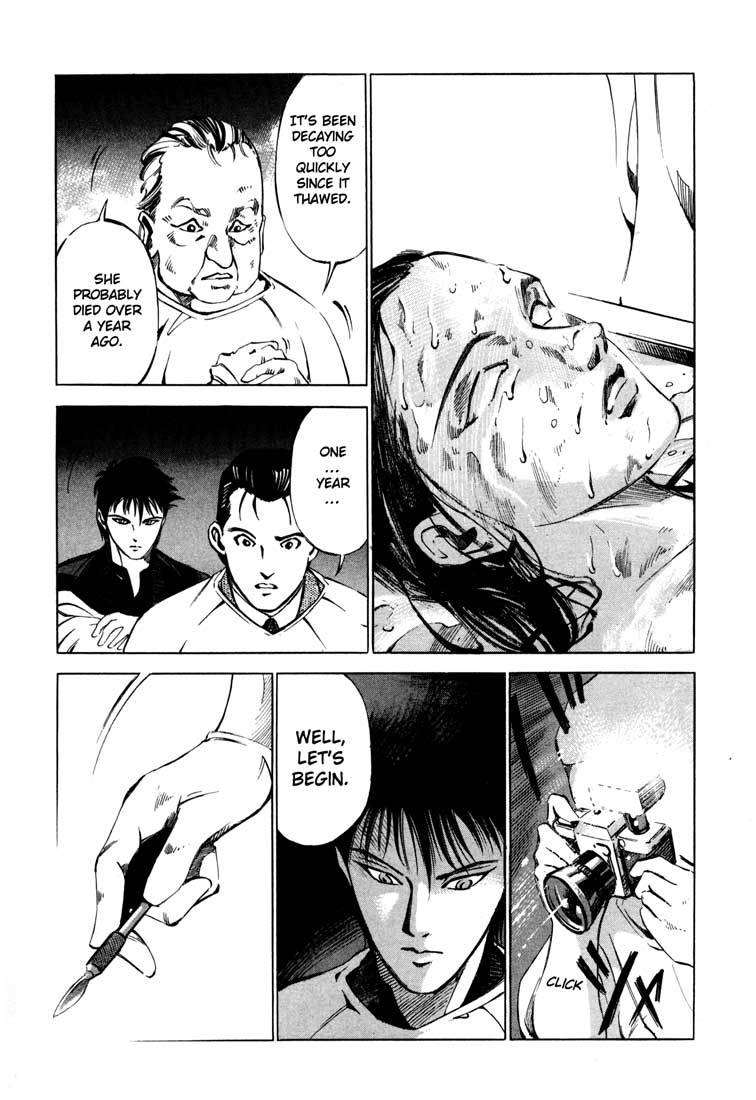 Jiraishin Chapter 15.1 page 36 - Chapter 15.1: A-10 C Witness (1)