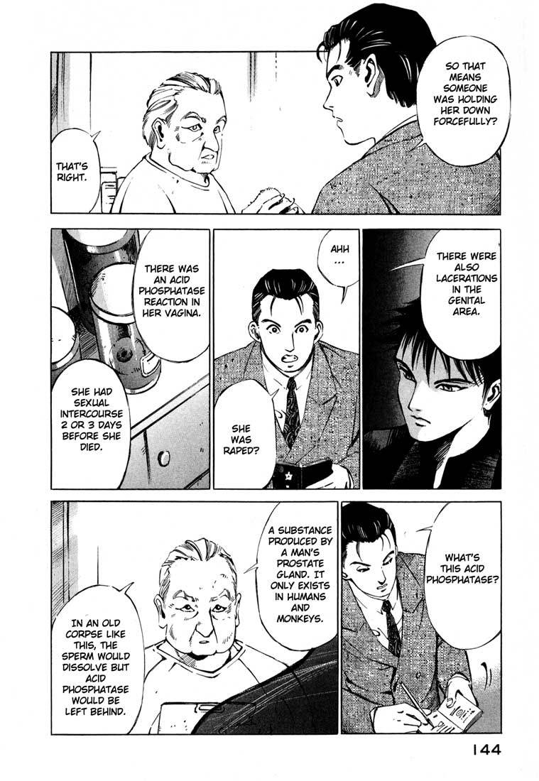 Jiraishin Chapter 15.1 page 39 - Chapter 15.1: A-10 C Witness (1)