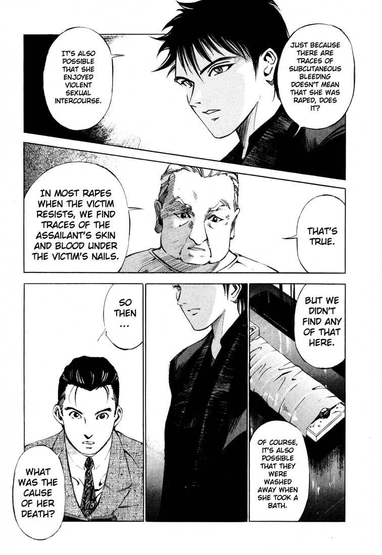 Jiraishin Chapter 15.1 page 40 - Chapter 15.1: A-10 C Witness (1)