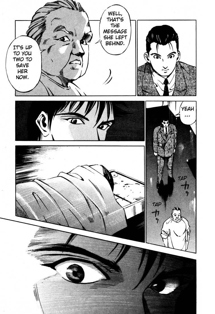 Jiraishin Chapter 15.1 page 42 - Chapter 15.1: A-10 C Witness (1)