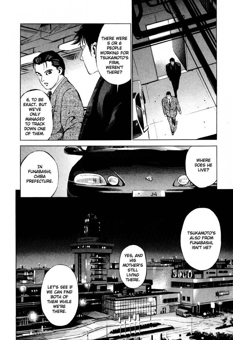 Jiraishin Chapter 15.1 page 46 - Chapter 15.1: A-10 C Witness (1)