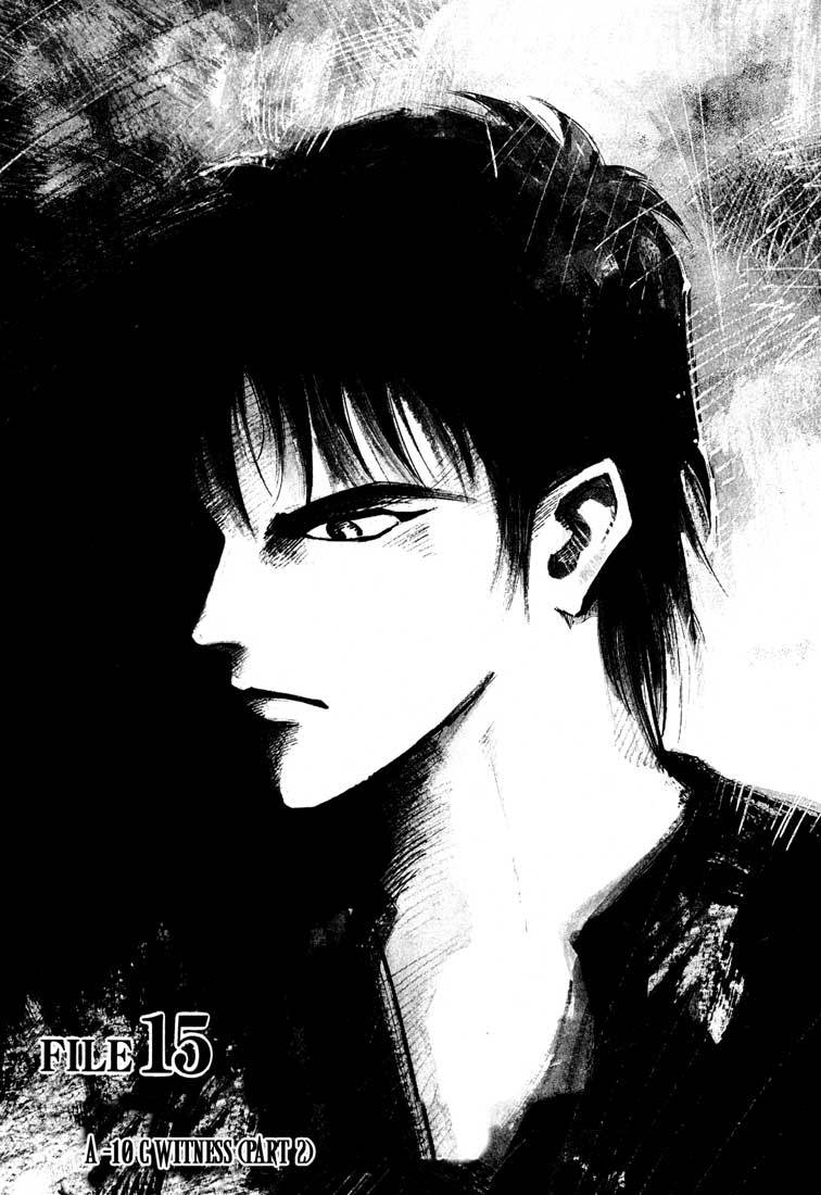 Jiraishin Chapter 15.2 page 1 - Chapter 15.2: A-10 C Witness (1)