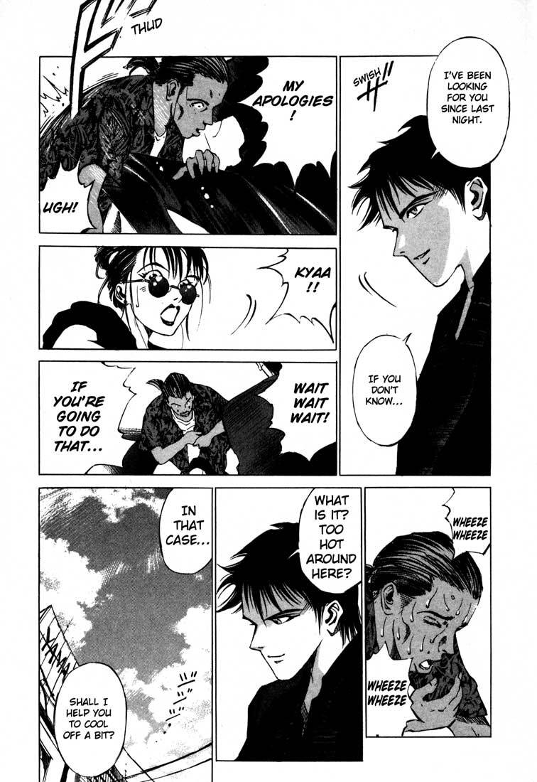 Jiraishin Chapter 15.2 page 12 - Chapter 15.2: A-10 C Witness (1)